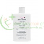 FREZYDERM - Color Protect Shampoo 200mL Σαμπουάν - Conditioner Μαλλιών